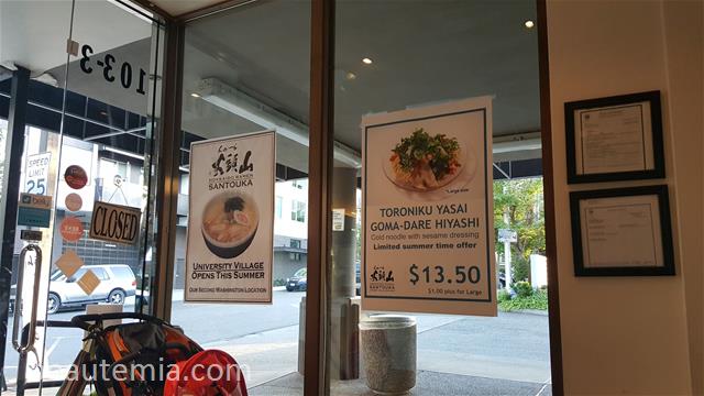 Santouka review, japanese noodle, Ramen & Bellevue restaurants
